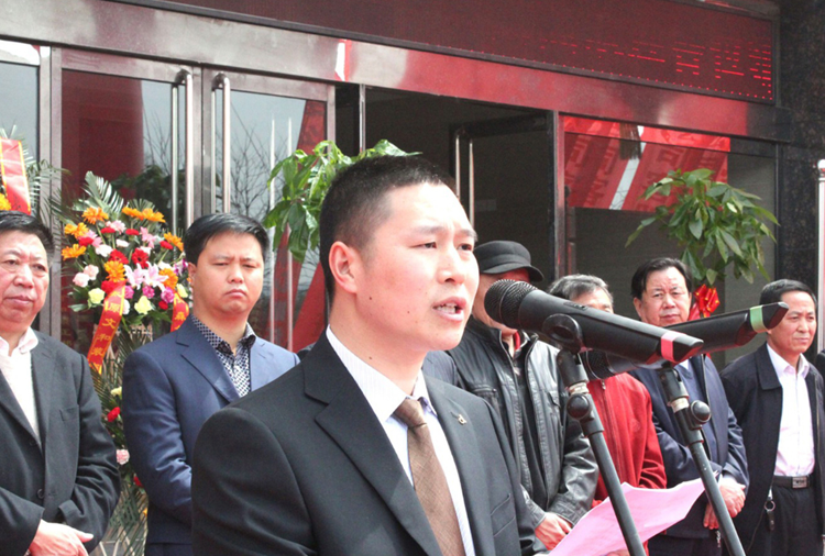 和顺火博体育(中国)官方网站-火博 SPORTS搬迁典礼董事长讲话.png